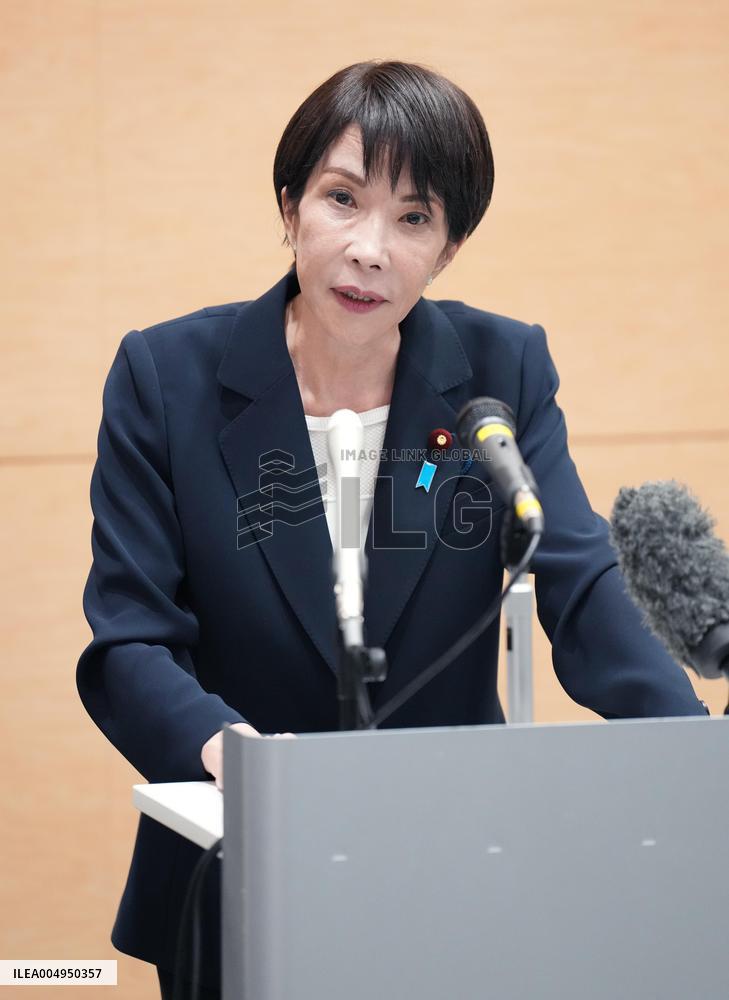 Japan PM visits crippled Fukushima plant