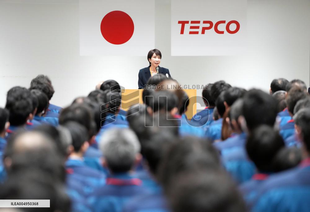 Japan PM visits crippled Fukushima plant