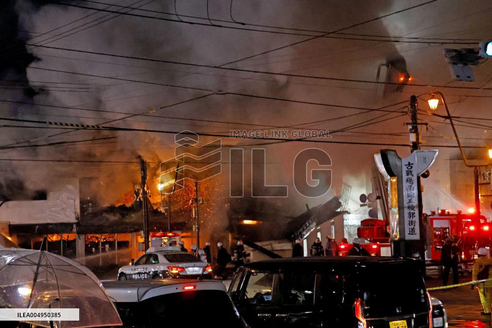 Fire near historical star fort in Hokkaido