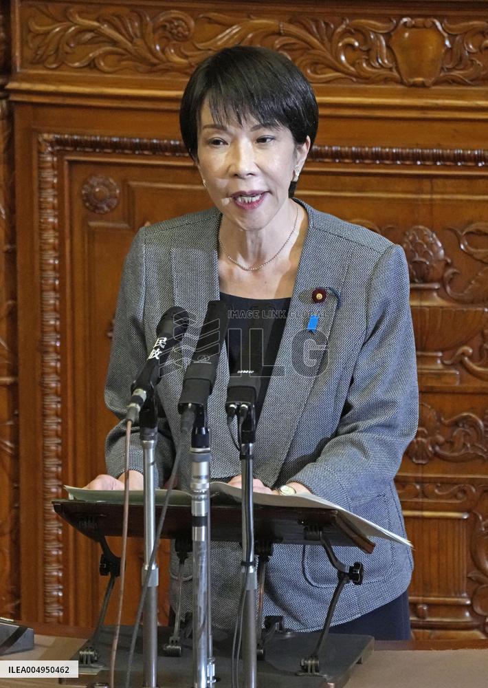 Japan PM Takaichi in parliament