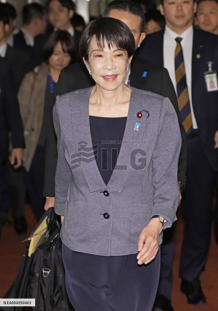 Japan PM Takaichi in parliament