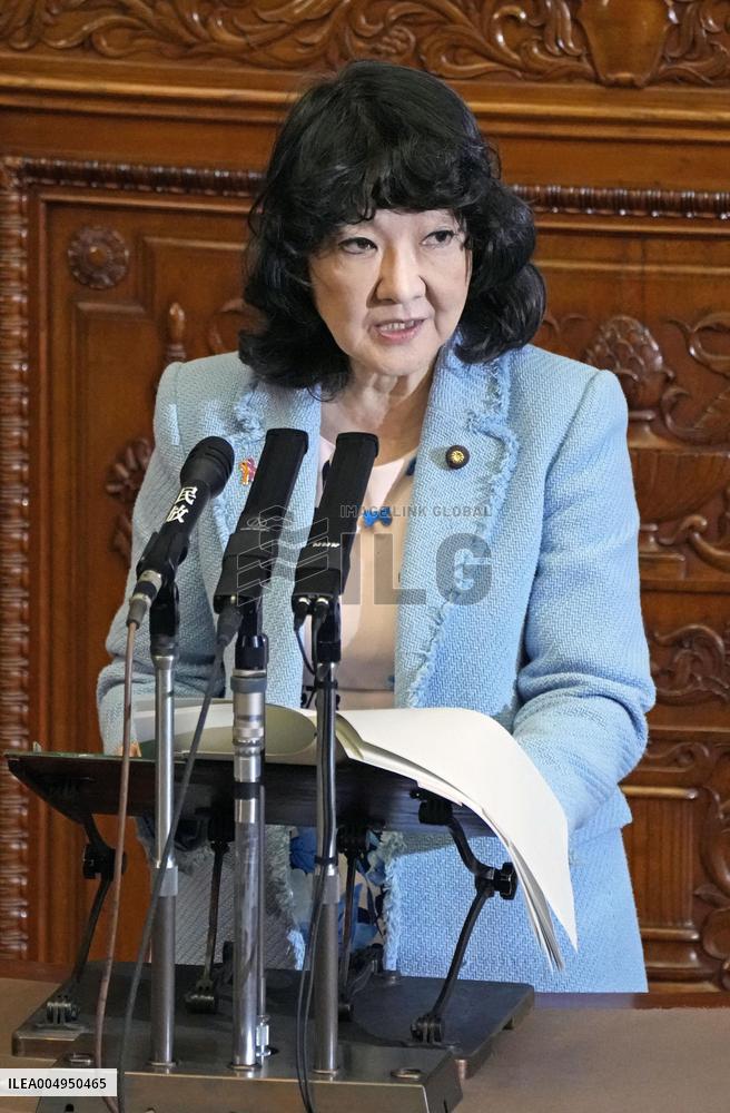 Japan Finance Minister Katayama