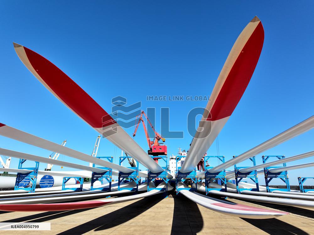Wind Power Equipment Foreign Trade