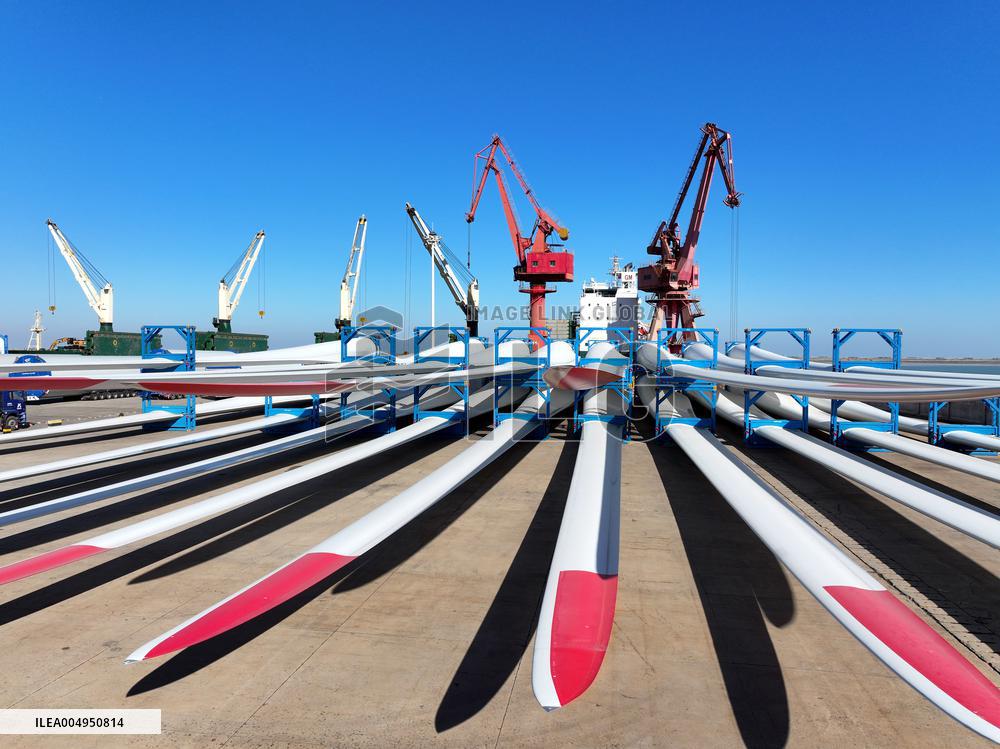 Wind Power Equipment Foreign Trade