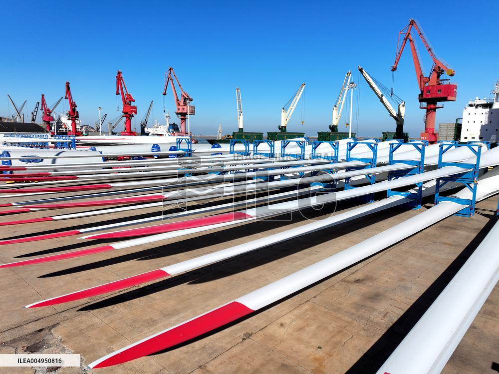 Wind Power Equipment Foreign Trade