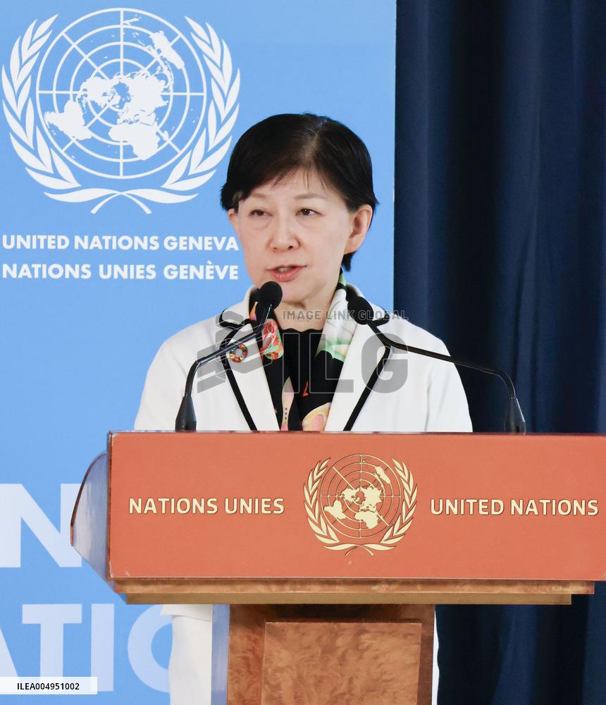 Meeting of parties to treaty banning anti-personnel landmines