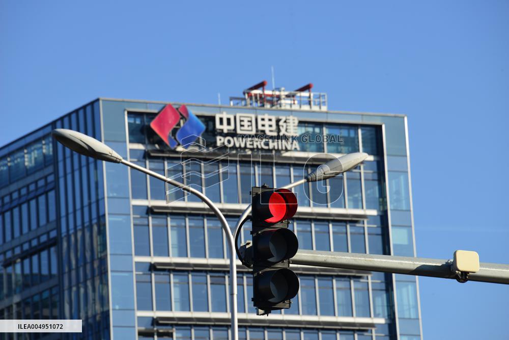 POWERCHINA Building in Beijing