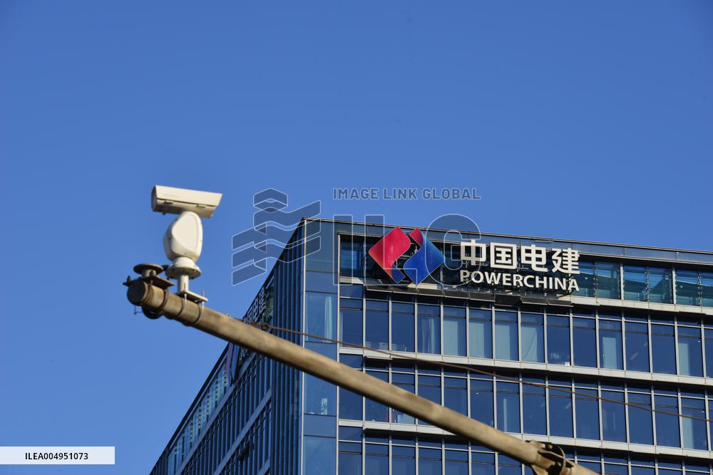 POWERCHINA Building in Beijing