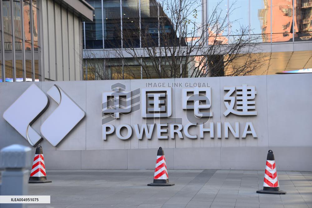 POWERCHINA Building in Beijing