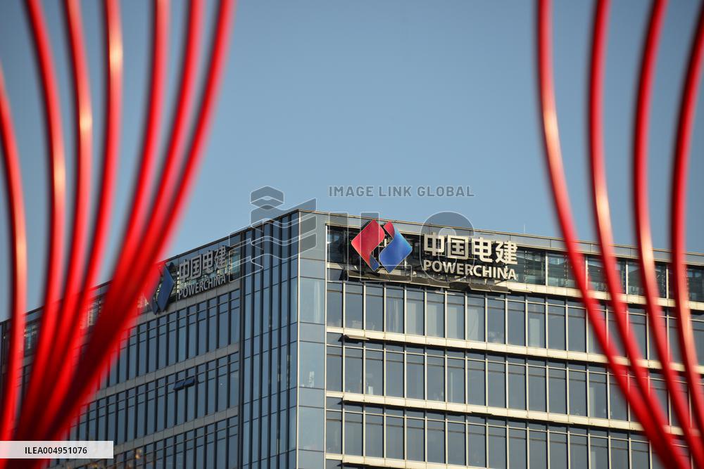 POWERCHINA Building in Beijing