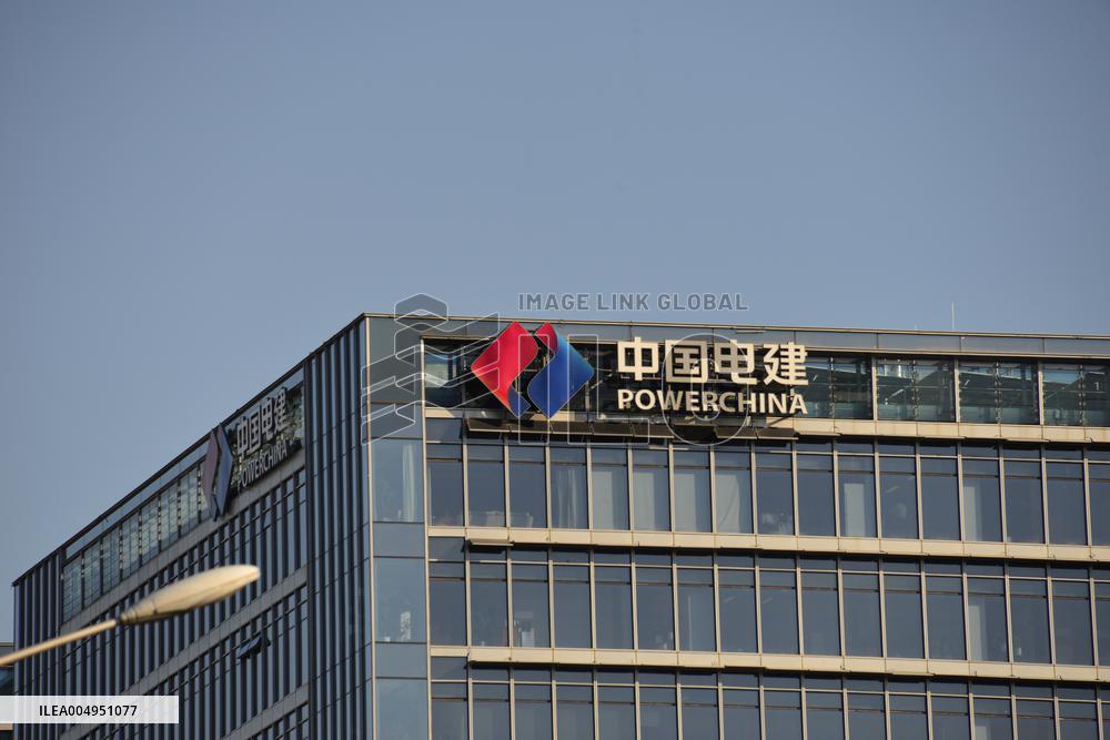 POWERCHINA Building in Beijing