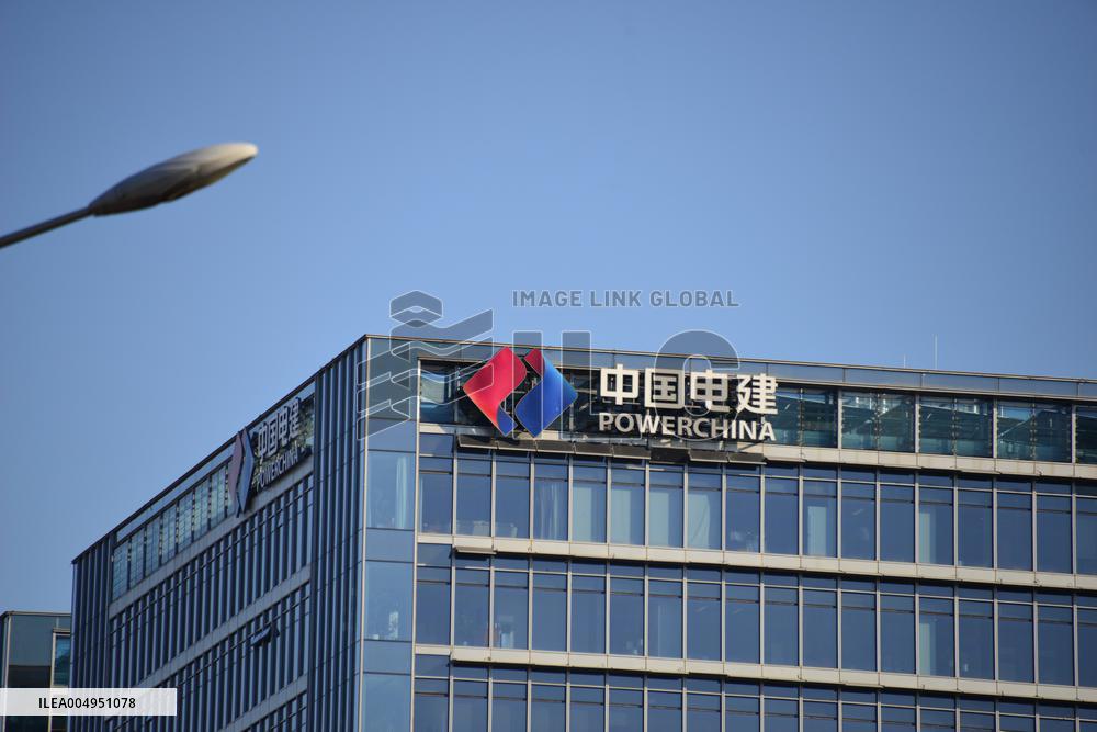 POWERCHINA Building in Beijing