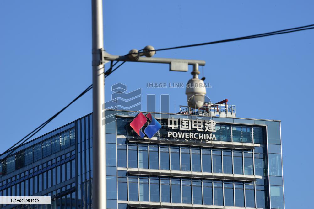 POWERCHINA Building in Beijing