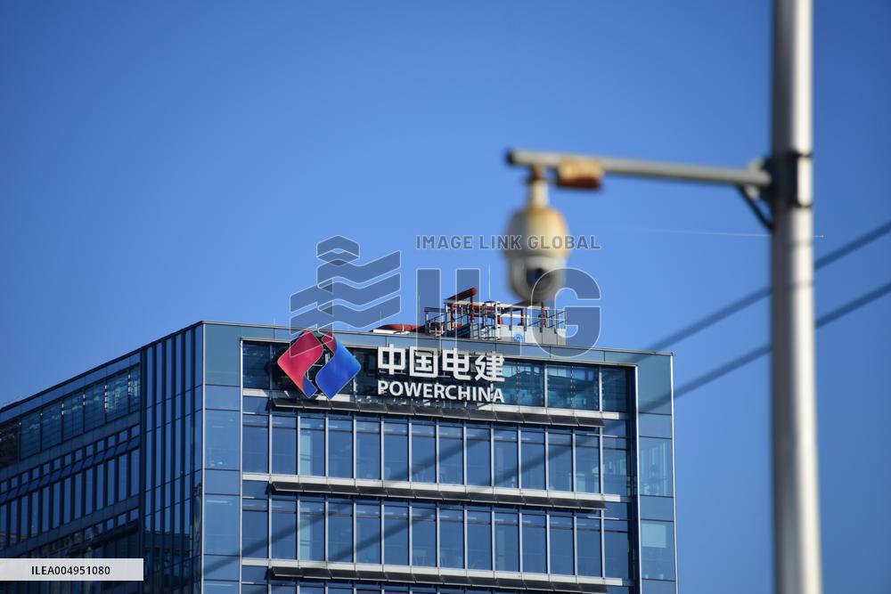 POWERCHINA Building in Beijing