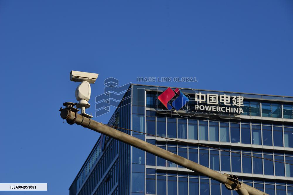 POWERCHINA Building in Beijing