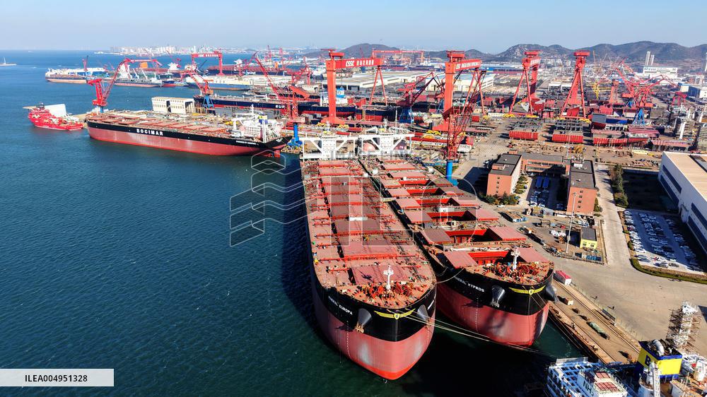 Haixi Bay Ship and Marine Industry Base in Qingdao