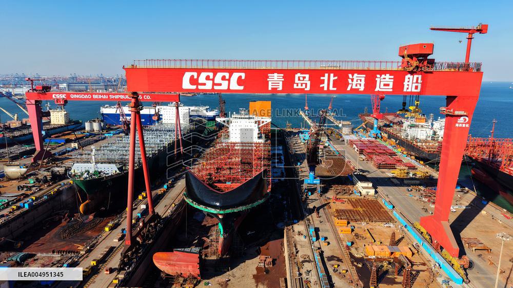 Haixi Bay Ship and Marine Industry Base in Qingdao