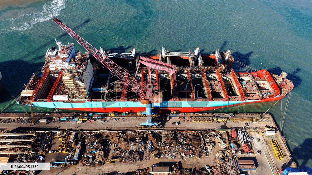 Haixi Bay Ship and Marine Industry Base in Qingdao