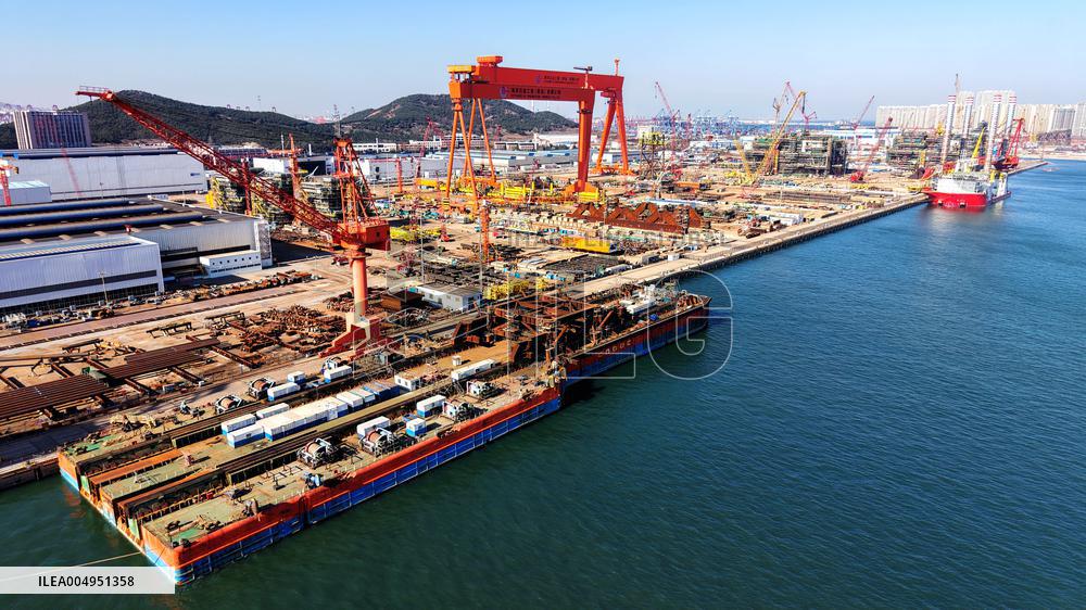 Haixi Bay Ship and Marine Industry Base in Qingdao