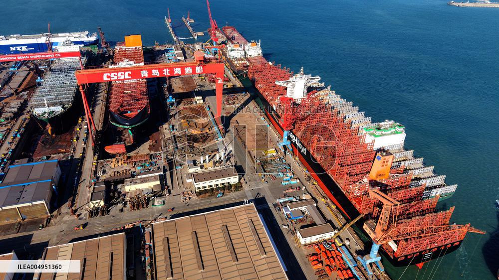 Haixi Bay Ship and Marine Industry Base in Qingdao
