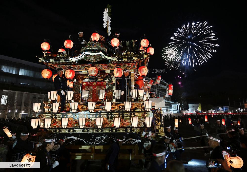 Chichibu Night Festival in eastern Japan