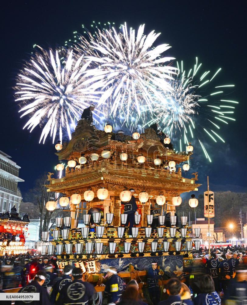 Chichibu Night Festival in eastern Japan