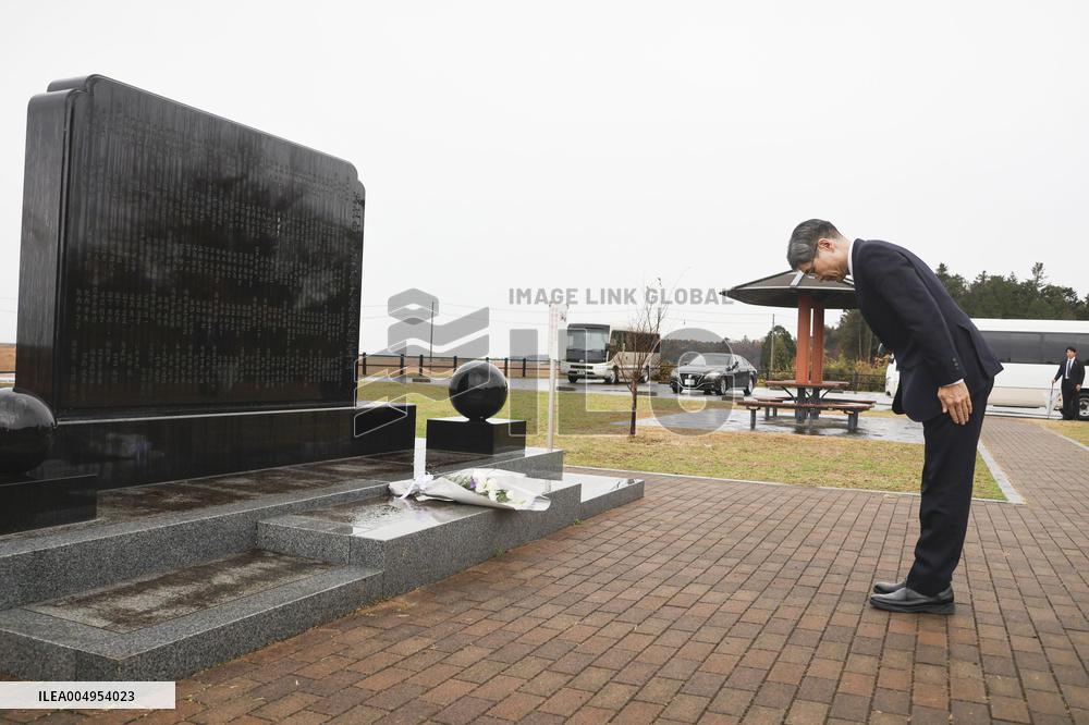 Japan police chief in Fukushima