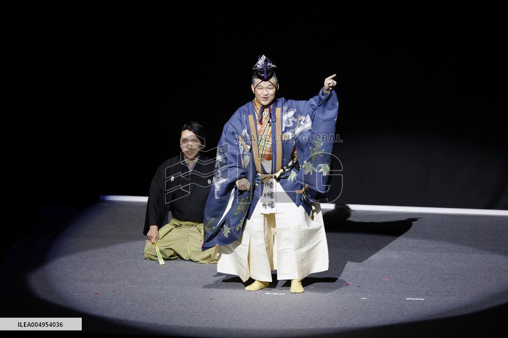 Tokyo Deaflympics: Closing ceremony