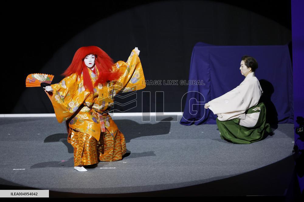 Tokyo Deaflympics: Closing ceremony