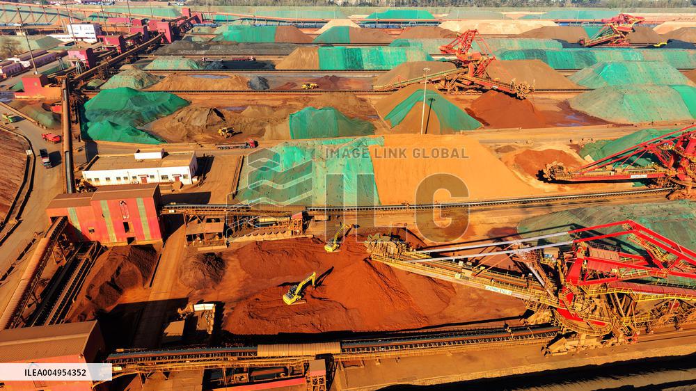 Qingdao Port Ore Terminal