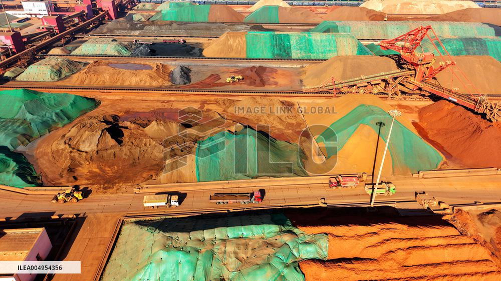 Qingdao Port Ore Terminal