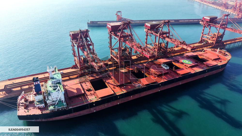 Qingdao Port Ore Terminal