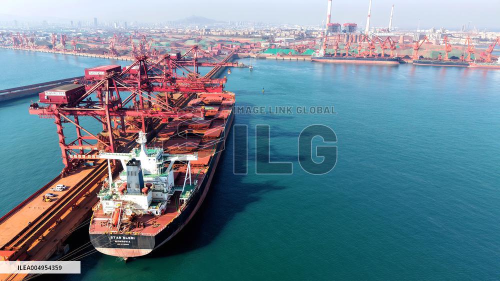 Qingdao Port Ore Terminal