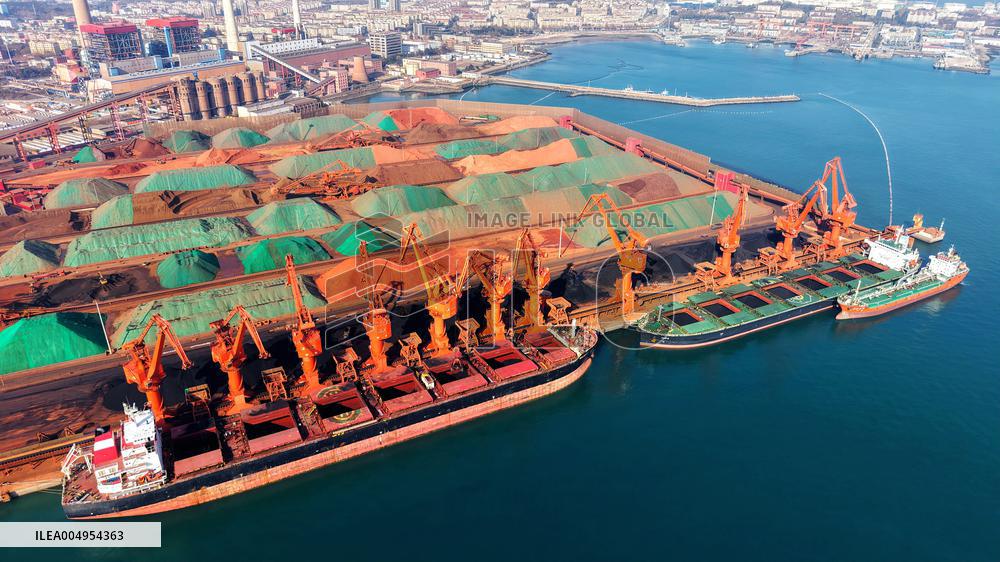 Qingdao Port Ore Terminal