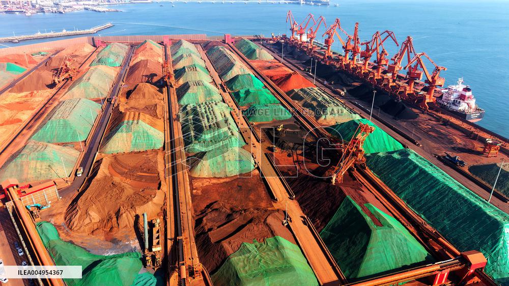 Qingdao Port Ore Terminal