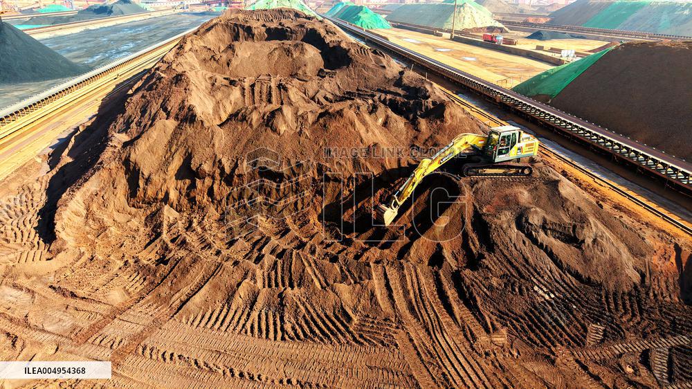 Qingdao Port Ore Terminal