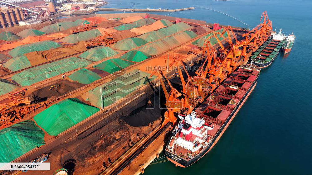 Qingdao Port Ore Terminal