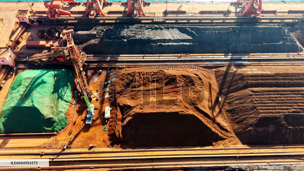 Qingdao Port Ore Terminal