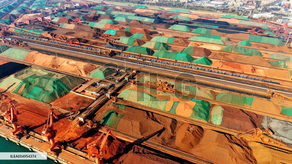 Qingdao Port Ore Terminal