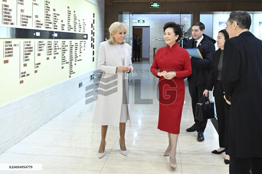 Brigitte Macron Visits the Beijing People's Art Theatre - China