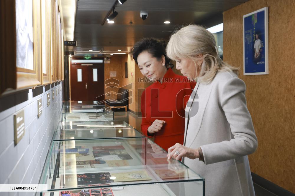 Brigitte Macron Visits the Beijing People's Art Theatre - China