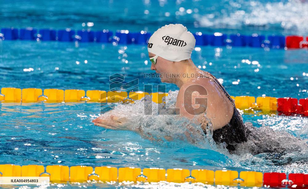 European Short-Course Swimming Championships
