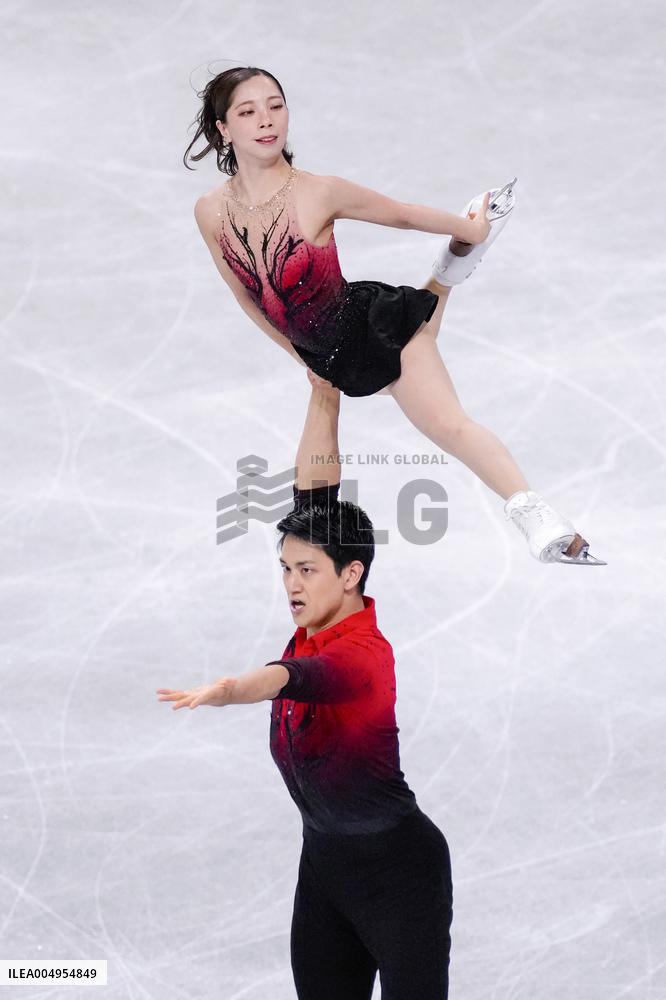 Figure skating: Grand Prix Final
