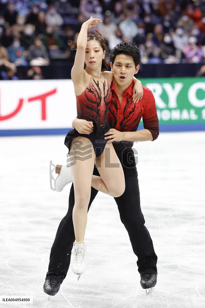 Figure skating: Grand Prix Final