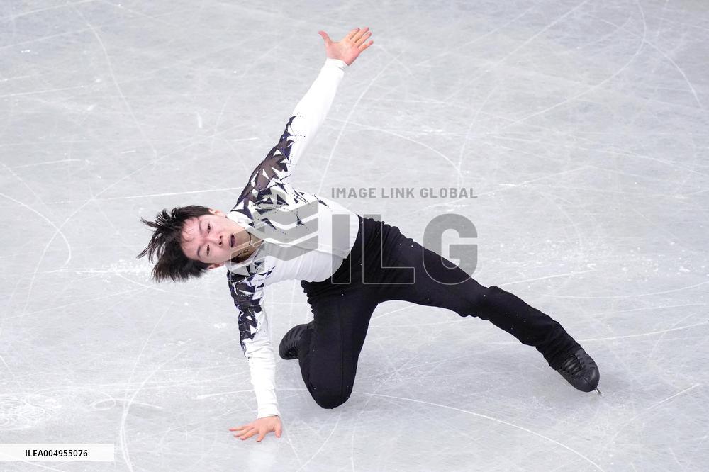 Figure skating: Grand Prix Final