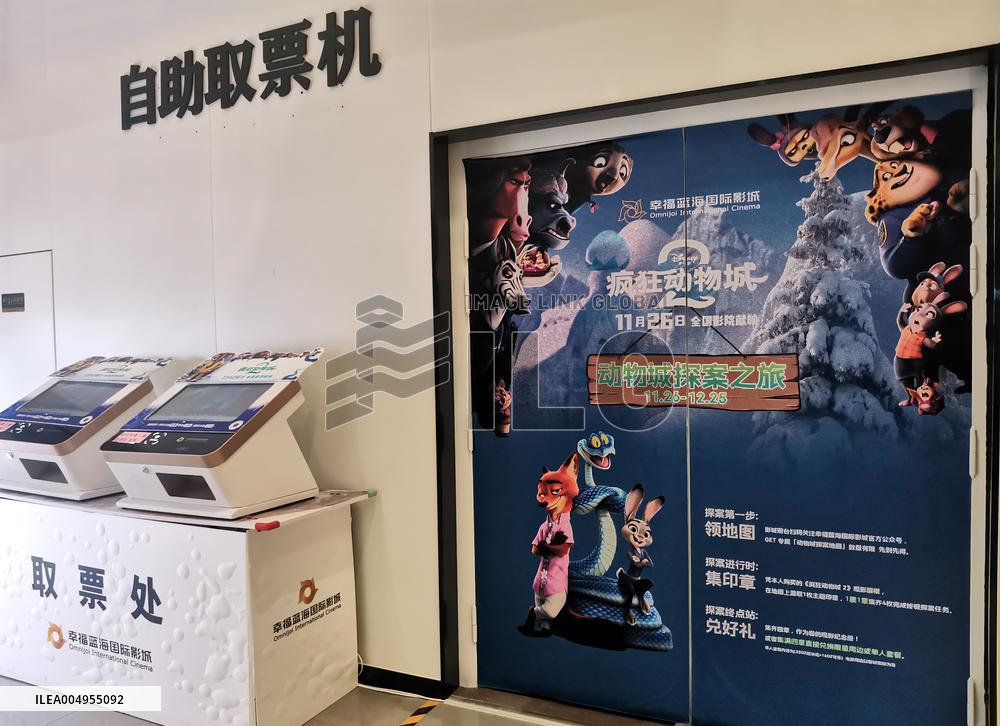 Movie Zootopia 2 Box Office