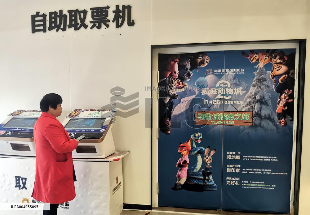 Movie Zootopia 2 Box Office