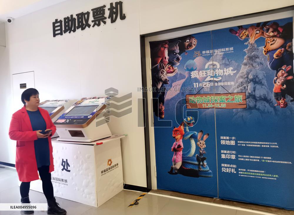 Movie Zootopia 2 Box Office