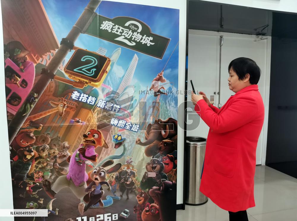 Movie Zootopia 2 Box Office