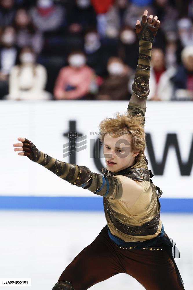 Figure skating: Grand Prix Final